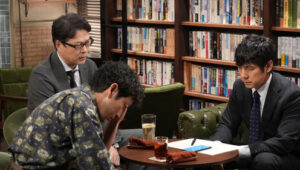 Guilty Flag Season 1 ตอนที่ 19