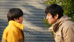 Guilty Flag Season 1 ตอนที่ 17