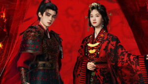 Ashes to Crown Season 1 พลิกชะตาเหนือฟ้า ปี 1 ตอนที่ 11