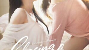 Chasing Love Season 1 พี่เองก็ลำบาก ปี 1 ตอนที่ 2