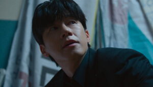 Teach You a Lesson Season 1 อย่างนี้ต้องโดนสั่งสอน ปี 1 ตอนที่ 10