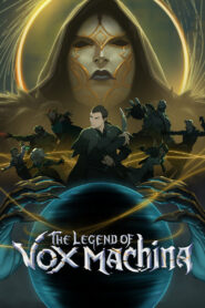 The Legend of Vox Machina Season 4 ตำนานยอดนักรบ ปี 4 พากย์ไทย/ซับไทย