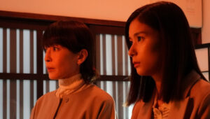 Guilty Flag Season 1 ตอนที่ 20