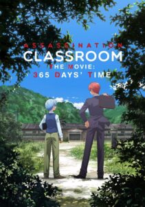 Assassination Classroom The Movie 365 Days ห้องเรียนลอบสังหาร ช่วงเวลา 365 วัน พากย์ไทย/ซับไทย