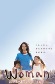 Woman Season 1 ผู้หญิง ปี 1 ซับไทย