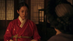 The East Palace Season 1 บูรพาอาถรรพ์ ปี 1 ตอนที่ 6