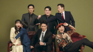 The Apartment Job Season 1 ท่านประธานกำมะลอ ปี 1 ตอนที่ 2