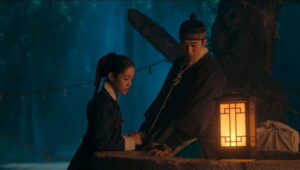 The East Palace Season 1 บูรพาอาถรรพ์ ปี 1 ตอนที่ 4