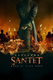 Suzzanna Witchcraft ซับไทย