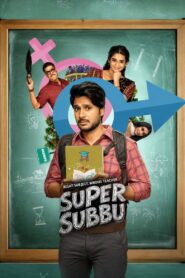 Super Subbu Season 1 สอนรักนายเวอร์จิ้น ปี 1 ซับไทย