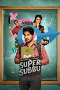 Super Subbu Season 1 สอนรักนายเวอร์จิ้น ปี 1 ซับไทย