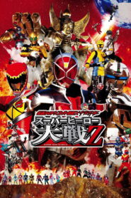 Kamen Rider x Super Sentai x Space Sheriff Super Hero Taisen Z มาสค์ไรเดอร์ x ซูเปอร์เซนไท x ตำรวจอวกาศ ซูเปอร์ฮีโร่ไทเซน Z พากย์ไทย