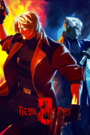 Devil May Cry Season 2 พากย์ไทย/ซับไทย