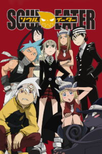 Soul Eater โซลอีทเตอร์ ยมทูตแสบสายพันธุ์ซ่า พากย์ไทย/ซับไทย