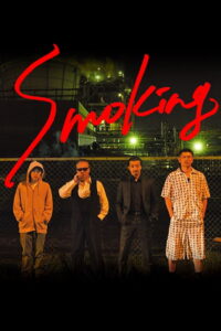 Smoking นักฆ่าในเงาควัน ซับไทย