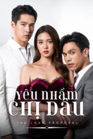 The Love Proposal Season 1 เวลากามเทพ ปี 1 พากย์ไทย
