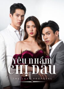 The Love Proposal Season 1 เวลากามเทพ ปี 1 พากย์ไทย