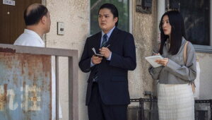 LOVED ONE Season 1 แด่ผู้เป็นที่รักที่จากไป ปี 1 ตอนที่ 9