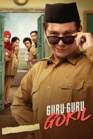 Crazy Awesome Teachers(Guru-Guru Gokil) ครูขอลุย ซับไทย