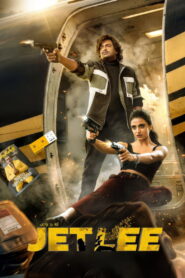 Jetlee ข้านึกว่า…ข้าชื่อ เจ็ตตะลี ซับไทย