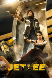 Jetlee ข้านึกว่า…ข้าชื่อ เจ็ตตะลี ซับไทย