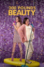 200 Pounds Beauty จูวิตา สวยเสกมา ซับไทย